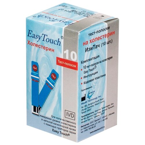 ������ ������ Easy Touch ����-������� ����������, 10 ��. ����