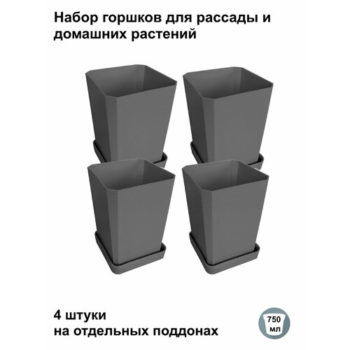 ������ ������ ������ ��� ������� � ������, 4 ����� �� ��������� ��������, �������� ����