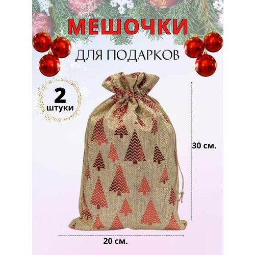 ������ ������ ������� ���������� �� ��������� ���������� ����