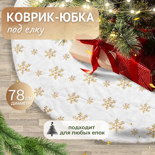 ������ ������ ������-���� ��� ����, ������� �������� ������� 78 �� ����