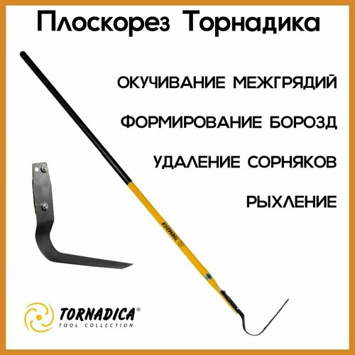 ������ ������ ������ ��������� �� �������� �������� ��������� / ������� ��������� ��������� Tornadica ����