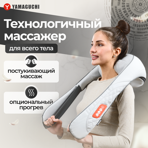 ������ ������ �������� ��� ���� Yamaguchi Osumi ����