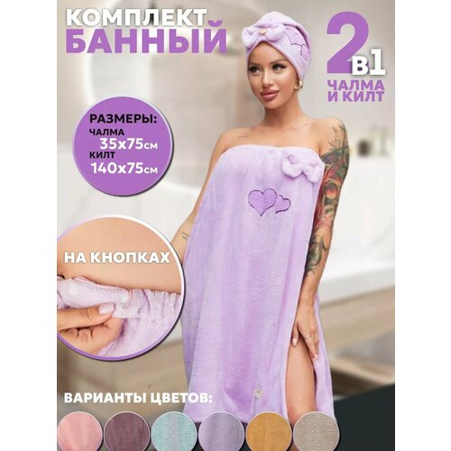 ������ ������ ����� ��� ���� � �����: ���� � ����� ����