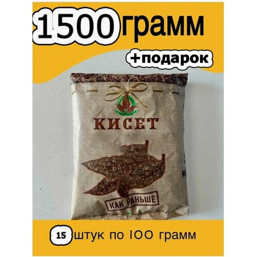 ������ ������ ��������� ��������, �������� �����, 15x100, ������������� ����