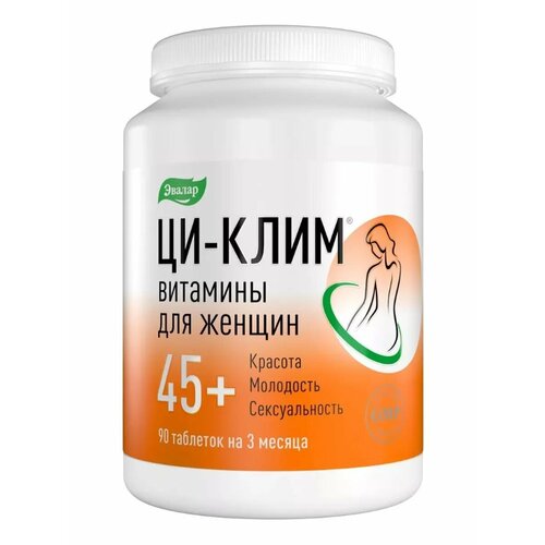 ������ ������ ��-���� �������� ��� ������ 45+ n90 ���� �� 0,56�-1�� ����
