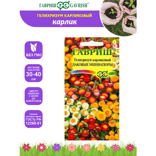 ������ ������ ������ ���������� ���������� ������� ��������� 0,1 ��. ����