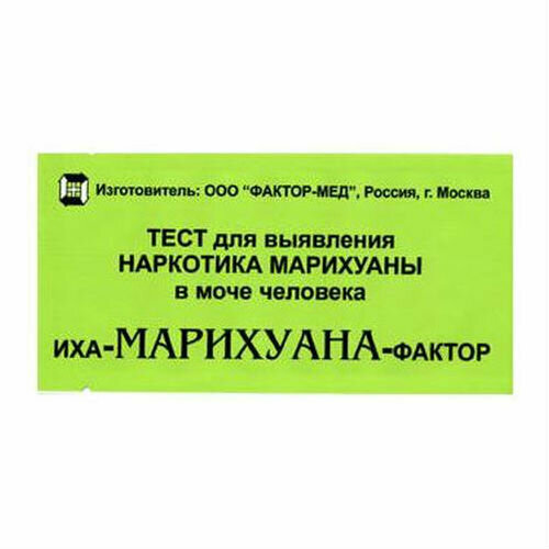 ������ ������ ����-������� ���-���������-������ �� ��������� ��������� � ���� 1 �� ����