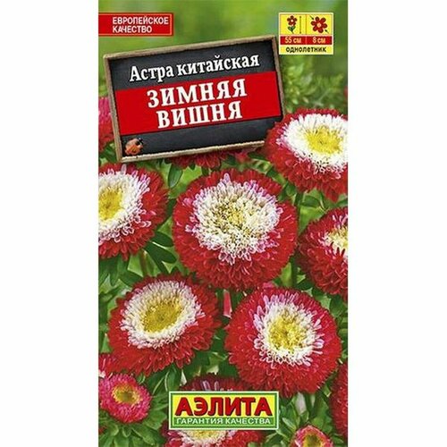 ������ ������ ������ ����� ������ ����� ���������, ����������, (������) 0,2� ����