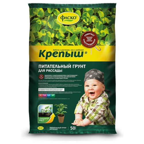 ������ ������ ����� ����������� ����� ������ ��� �������, 50� ����