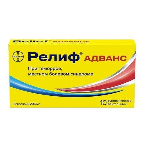 ������ ������ ����� ������ ����. ����., 10 ��. ����