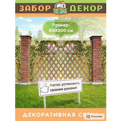 ������ ������ ��������� ��� ������ 316�200�� ��-0871 ����