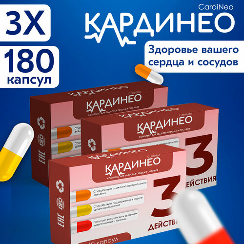 ������ ������ �������� ��� �������� ������ � ������� ��������, 3 ��, 180 ������ ����