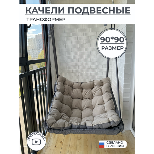 ������ ������ ��������� ������ ������ 90 �� ������� ����