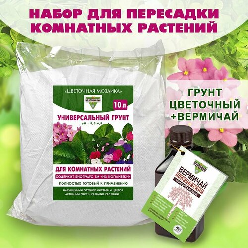 ������ ������ ����� ��� ��������� ��������� �������� ( ����� ��������� 10 � + �������� 0,25 �) ����