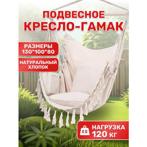 ������ ������ ������ ����� National Tree Company ��������� ������� ��� ���� � ����, � ��������, � ����������, ������ ��� ���� � ���� ����