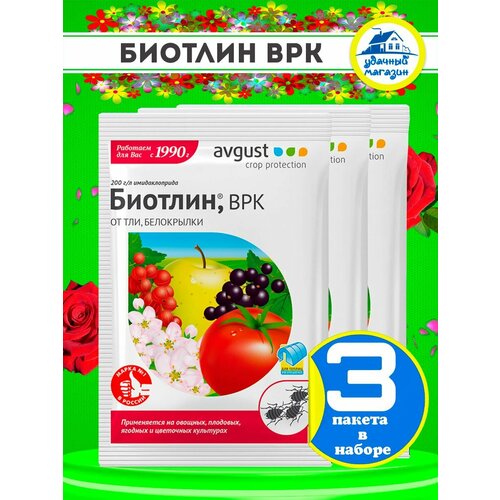 ������ ������ �������� �� ��� � ���������� ��� ��� �� �������� �������� ����