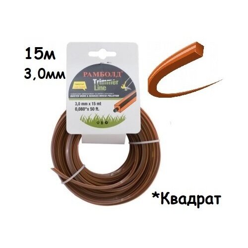 ������ ������ ����� ����� ��� �������� ������������ 3.0�� �15� ������� ����� ��� �������� 