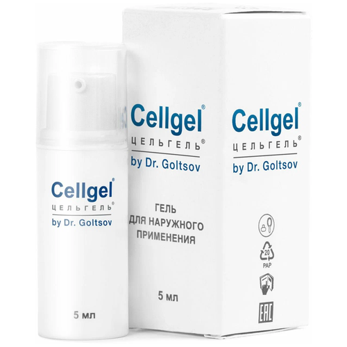  Cellgel  /. . .  , 5    -     , -,   