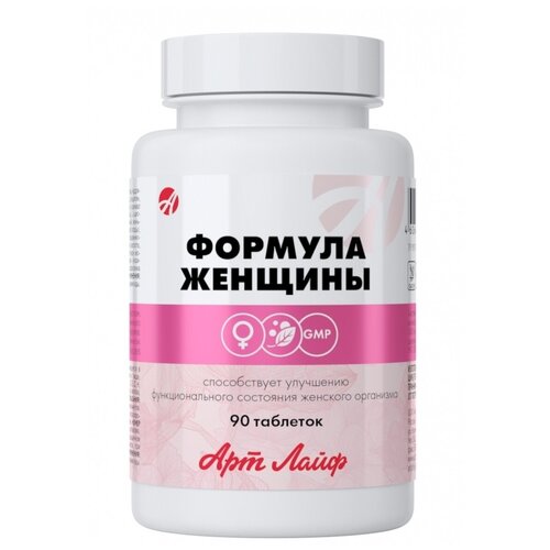 ������ ������ ������� �������. �������� ��� ������������ ������������� ������� �������. 90���. ��� ���� ����