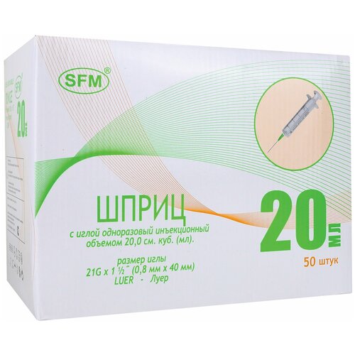 ������ ������ ����� ����������� 2-� ������������, ���� 21G 0.8 � 40 ��, 20 �� ����