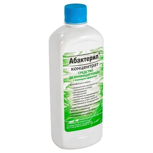 ������ ������ ��������� �������� ��������������� � ������ �������� ��������� (����������), 500 ��, 23 ��., ��� ������: �������� ����