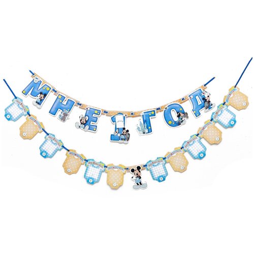 ������ ������ ����-���� �������� �� ����� 