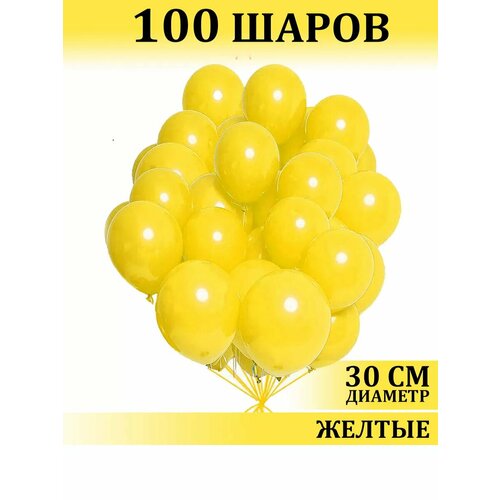     100       -     , -,   