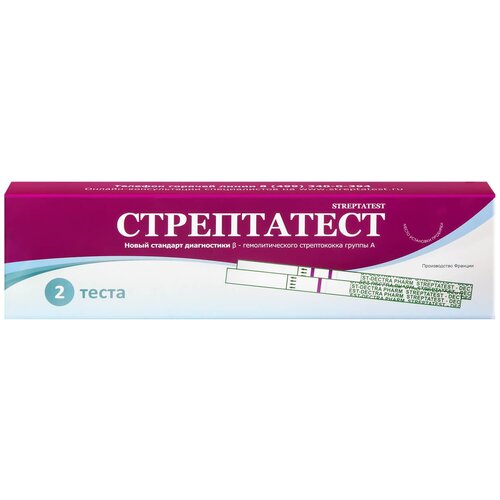 ������ ������ ���� ��� ����������� B-��������������� ������������ ������ �, 2 ��., ����������� ����