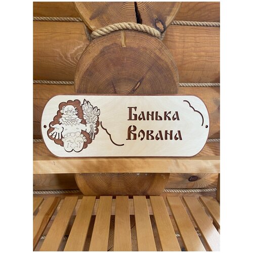 ������ ������ �������� ������� ��� ���� � ����� �� ����� � ������ ����� ����