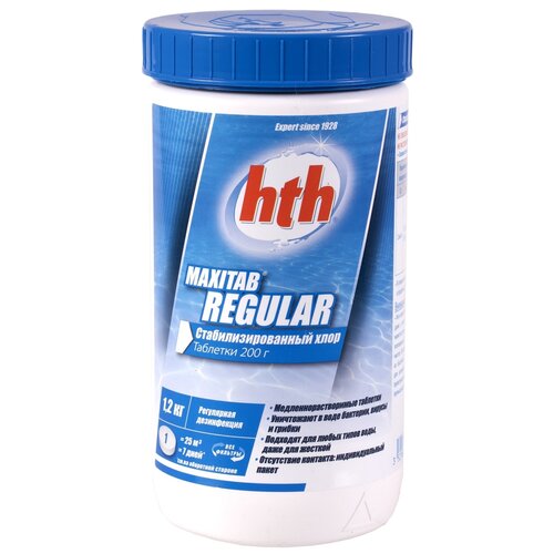 ������ ������ �������� ��� �������� hth Maxitab Regular, 1.2 � ����