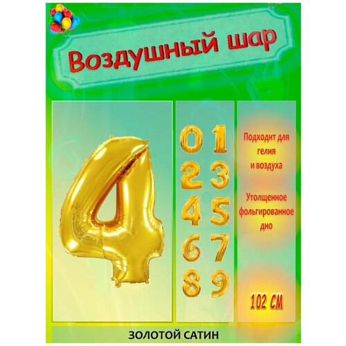 ������ ������ ���� ����� ���������, ������ ��� ���������, ����� �������� ����