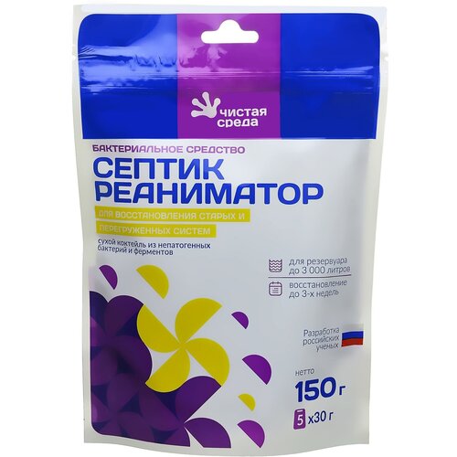 ������ ������ ����������� ��� ������� ���������� 150 �� ����