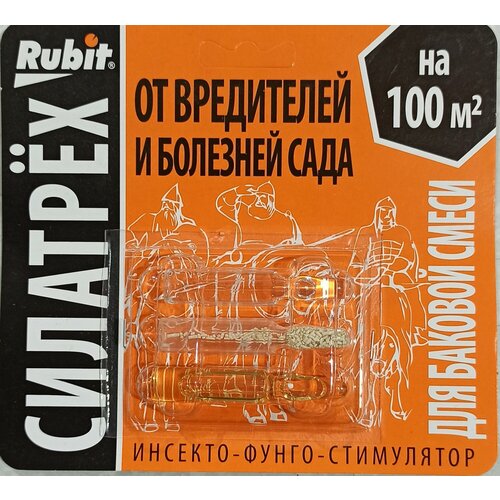 ������ ������ 3 �� ����� ���� ���� (�� �������� � ����������) �� 100�2 (��������� +������ +������) ����