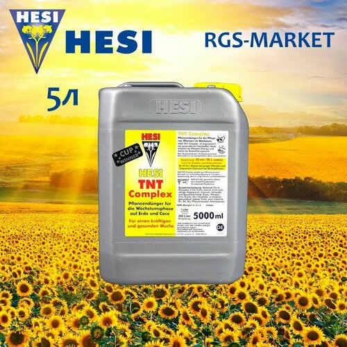 ������ ������ ��������� HESI TNT-Complex 5 � ����
