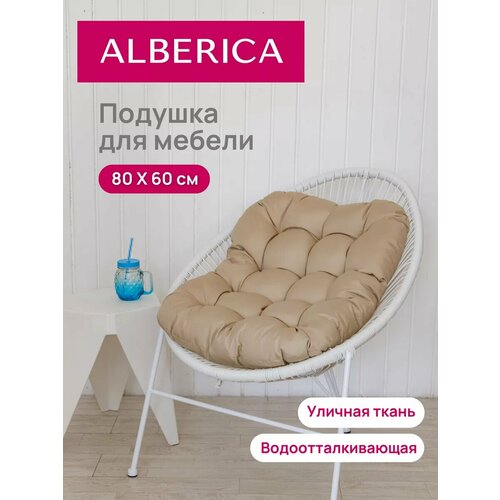 ������ ������ ������� ��� ������� ������ 60�80 �� �������� ����