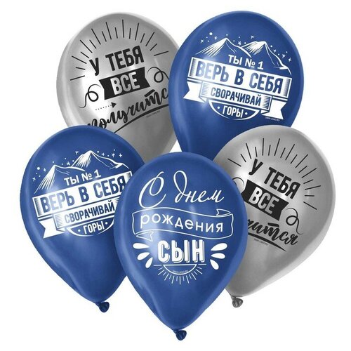 ������ ������ ��� ��������� 12