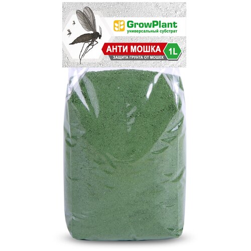     1  GrowPlant Green ( )   , , .   -     , -,   