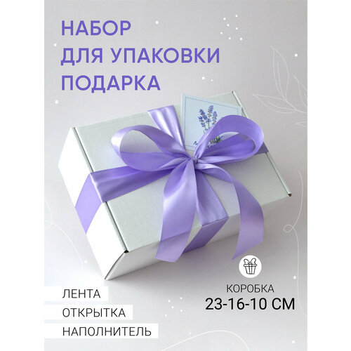 ������ ������ ���������� ������� ����� 23-16-10 �� � ������� ����� � ��������� �������� ������ ����