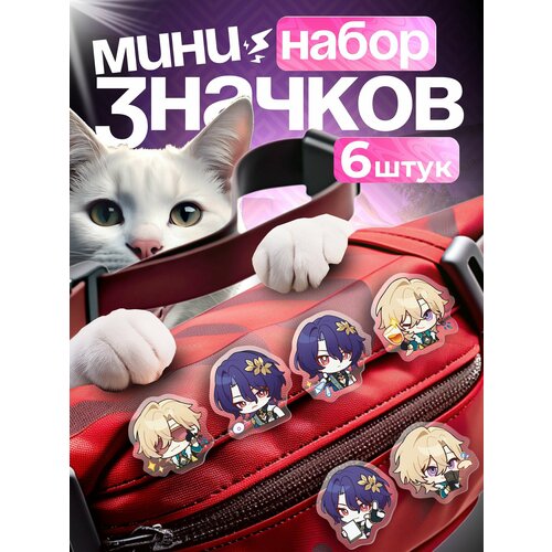 ������ ������ ������ �� ������ ����� ���� Honkai Star Rail ��������� ����� ����