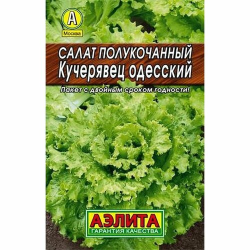 ������ ������ ������ ����� ��������� ��������, ������������, ������������ (������) 0,5� ����