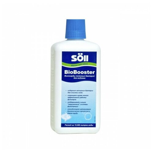     SOLL BioBooster 0,5    -     , -,   