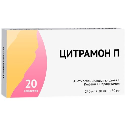 ������ ������ �������� � ���., 20 ��. ����