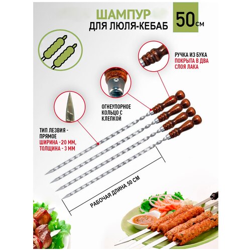 ������ ������ ������ ��� ����-����� ���. ����� 50 ��. ����