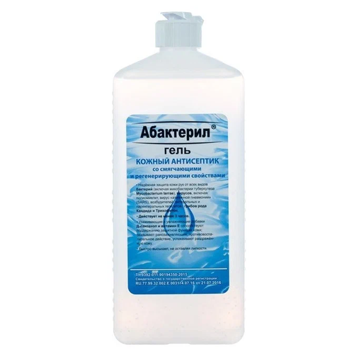 ������ ������ ��������� �������� ��������������� ������ ���������� ���������-����, 1000 ��, 11 ��., ��� ������: ����-��� ����