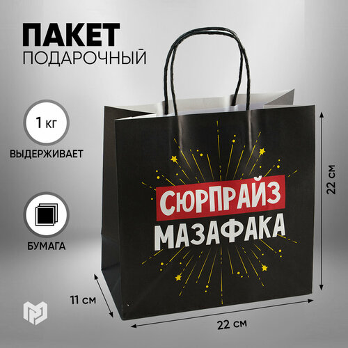 ������ ������ ����� ���������� ���������, 22 � 22 � 11 �� ����