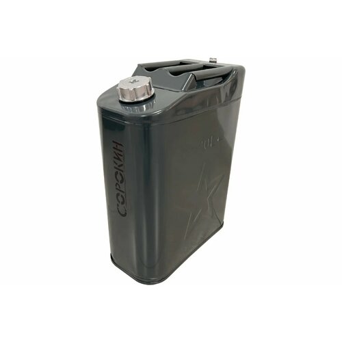 ������ ������ �������� ������������� ������������ 20� ������� 11.420 ����