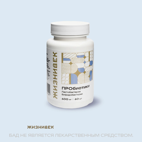 ������ ������ �������� ���������� (������������� ��������������) - 60 ������ x 600 �� ����