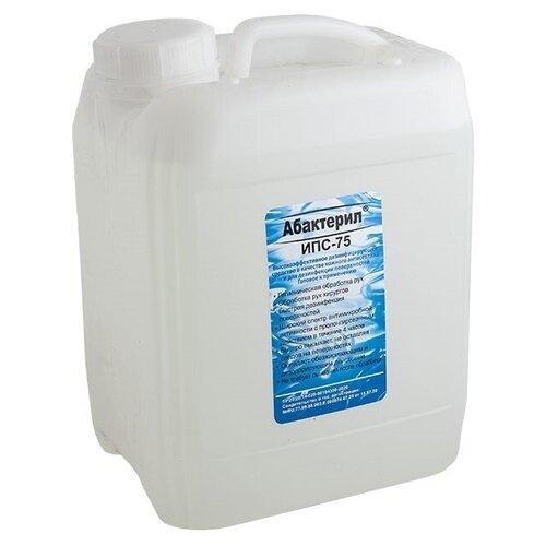 ������ ������ ��������� �������� ��������������� ���������-���-75, 5000 ��, 3 ��., ��� ������: �������� ����