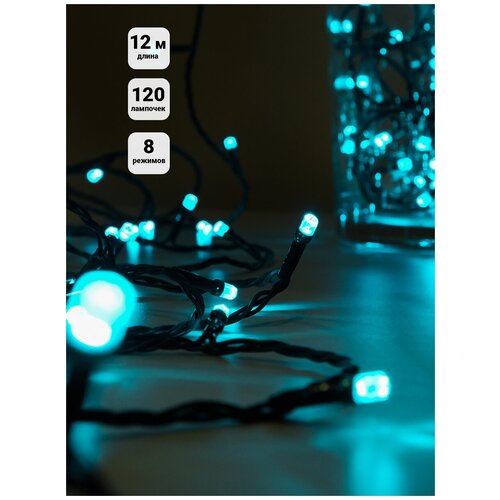 ������ ������ �������� ���� 12 � � ���������� ������������ SHLights �������� DC-ILD120-�OG ����