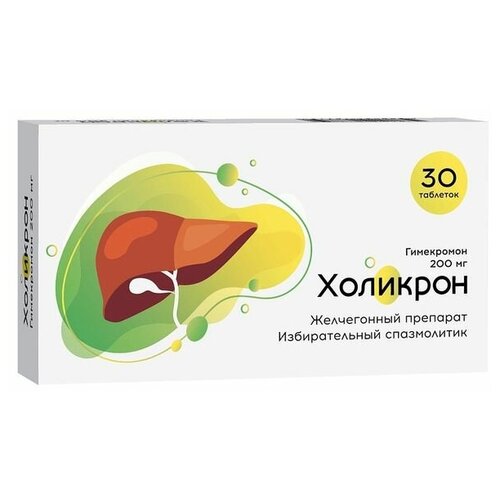 ������ ������ �������� ���., 200 ��, 30 ��. ����